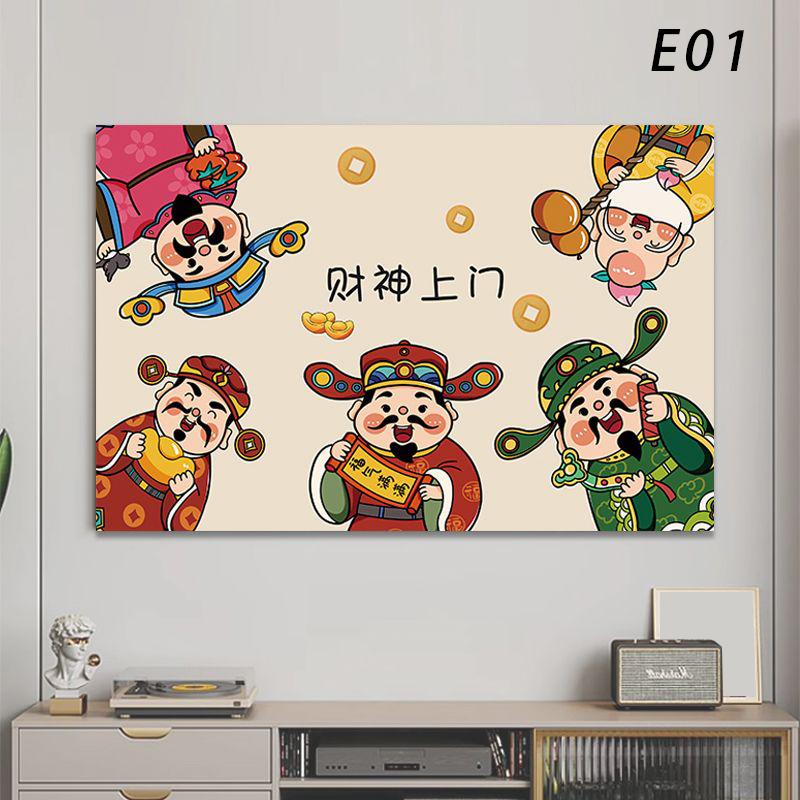 

Многостильная пылезащитная крышка для телевизора, Бог Богатства Нового года, Художественный цветочный принт, Эластичная ткань, Защитная крышка для телевизора 85 70 65 45 32 дюйма 32-29in