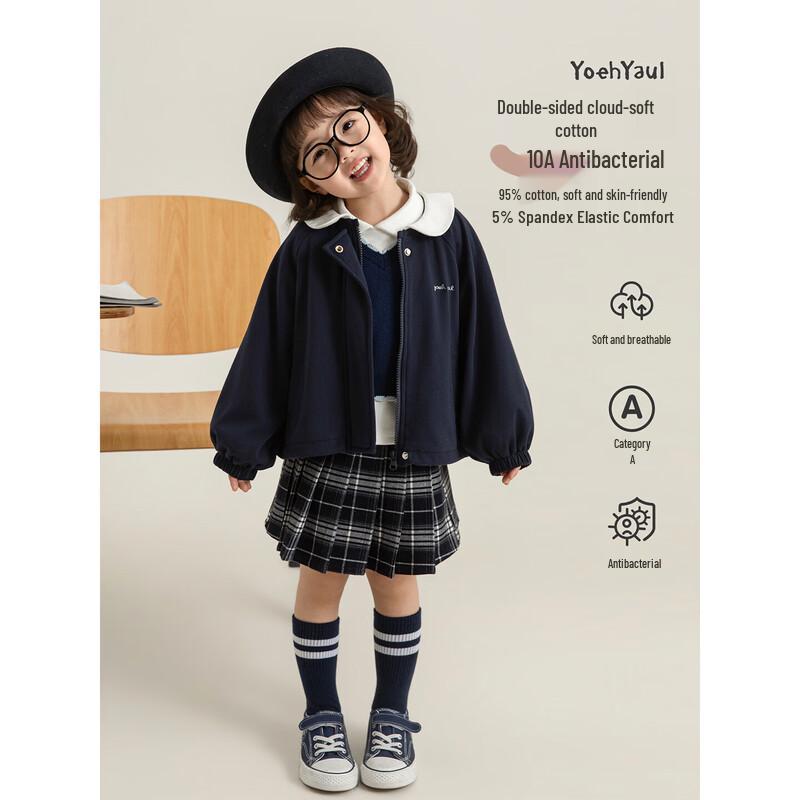 Yoyoo Girls' Autumn Color-block Doll Collar Jacket