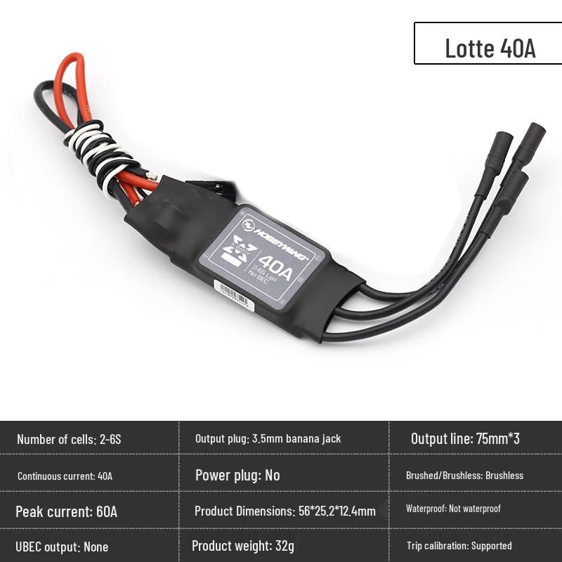 HOBBYWING XRotor 40A Brushless ESC