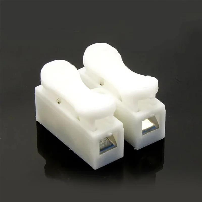50Pcs No Solding Quick 1P 2P Cable Wire Connector No Screw Terminal Block Spring Clamp