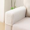 Teddy Fleece Materiaal Sofa Armleuninghoezen Verdikt Ontwerp Bank Armkappen Voor Sofa
