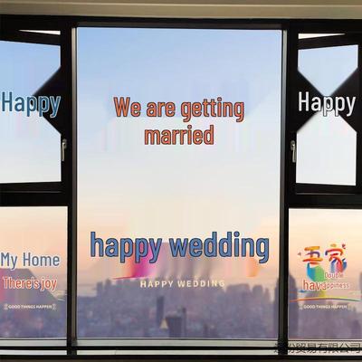 Wedding 'Xi' Cling Window Sticker - Bridal Room & Living Room Decoration