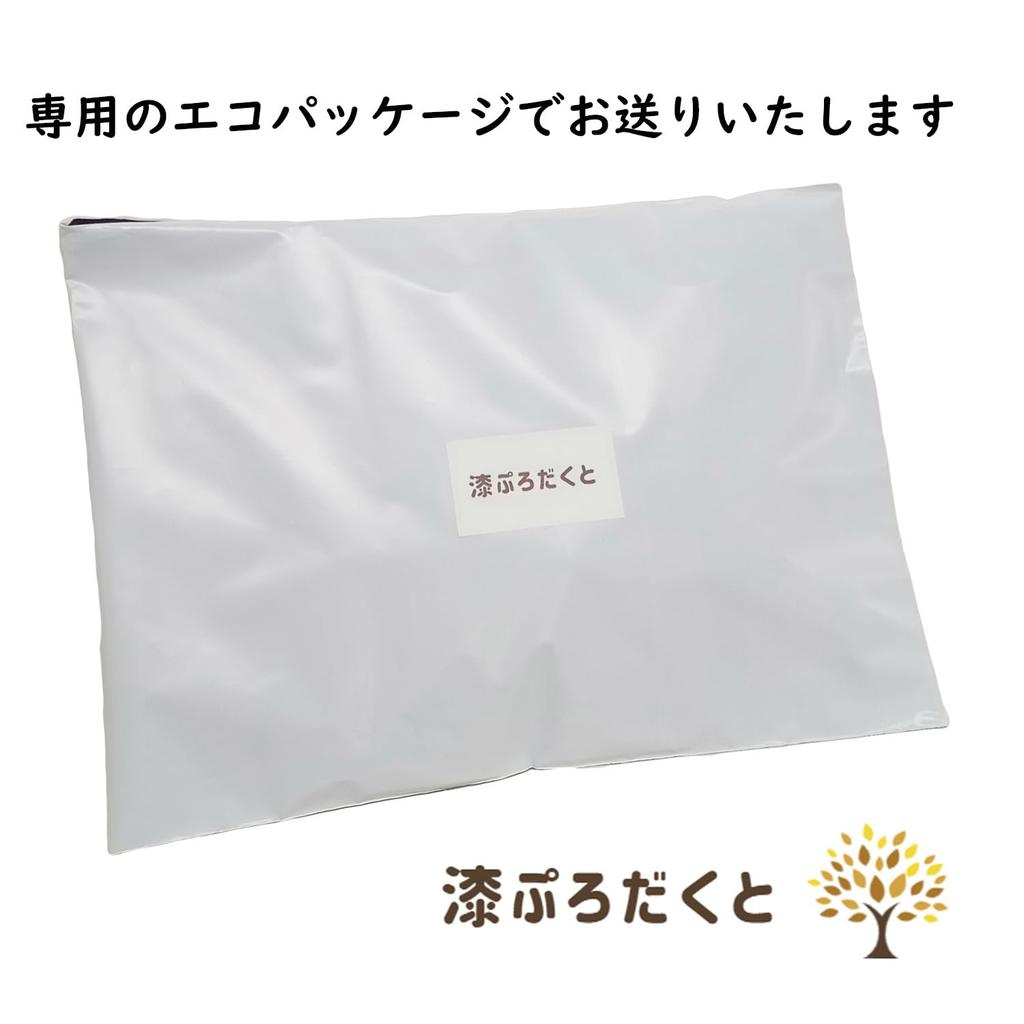 Produkty Urushi Zestaw Składników do Posiłku Buddyjskiego [Zestaw 3 torebek dla przodków] [Po 1 torebce grochu, kukurydzy i dzikich warzyw] Instantowy Posiłek Buddyjski,