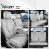 BYD Tang L Car Seat Cover - Four Seasons, Seven-Seater Cushion 2526