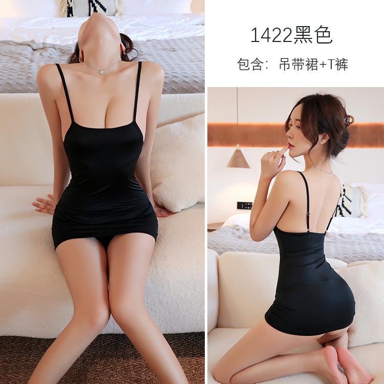 Sexy Lingerie Sexy Suspender Pajamas Female Passion Hip Skirt Hot Uniform Seduction Batch