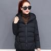 Kvinner vinterhettejakke Ensfarget langermet løs tykk varm bomullsjakke for kaldt vær Matchende Streetwear yttertøy