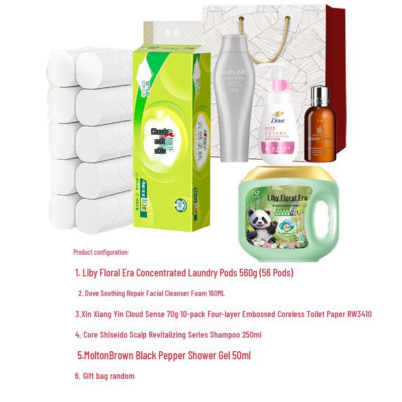 Dove Home Care Gift Set