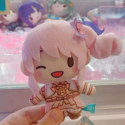 10cm Muñeco de Peluche Pjsk Juguetes Project Sekai Akiyama Mizuki Peluches Llavero Yoisaki Kanade Colgante Mochila Bolso Decoración Regalo