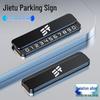 Applicable Tank 300 Temporary Car Parking Number Plate for TANK500/400/700 - Mobile Vehicle Phone Display.