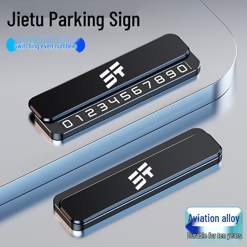 Applicable Tank 300 Temporary Car Parking Number Plate for TANK500/400/700 - Mobile Vehicle Phone Display.