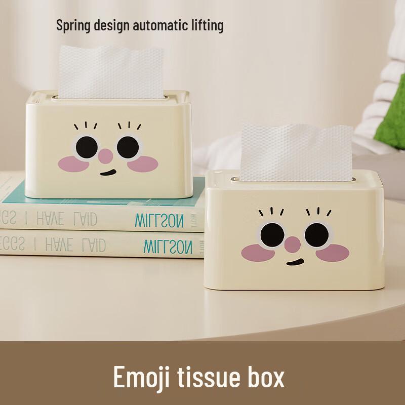 Pinhuan Emoji Automatic Lifting Tissue Box (2-Pack)