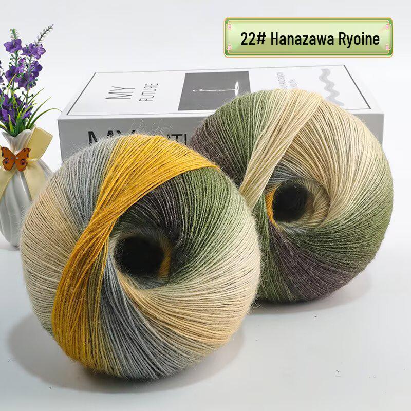 Rainbow Gradient Dyed Yarn 200g - Perfect for DIY Knitting Shawls, Scarves, Sweaters & Coats
