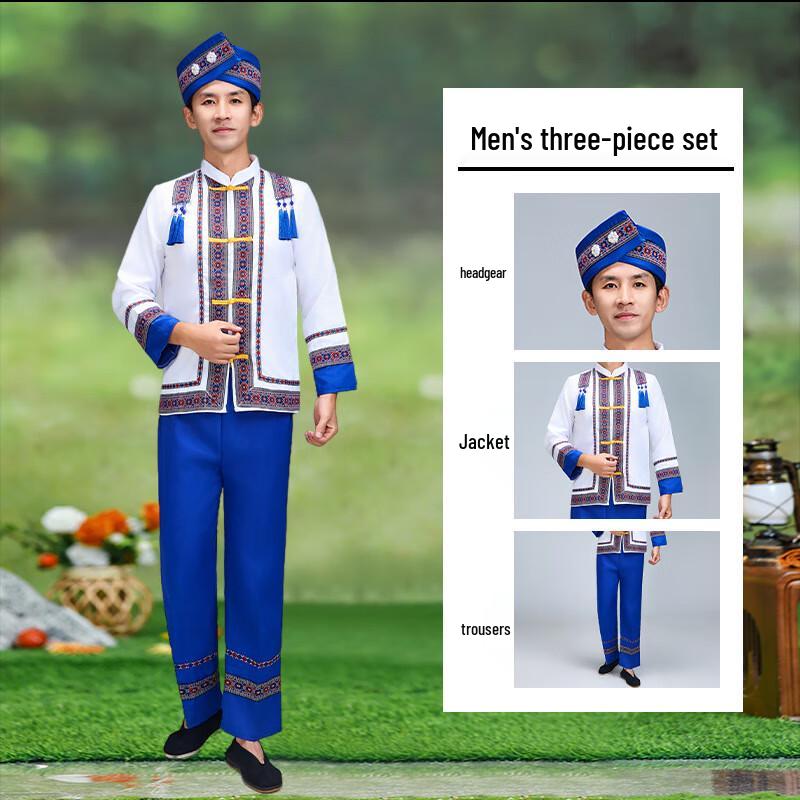 Chinese Ethnic Minority Performance Costume