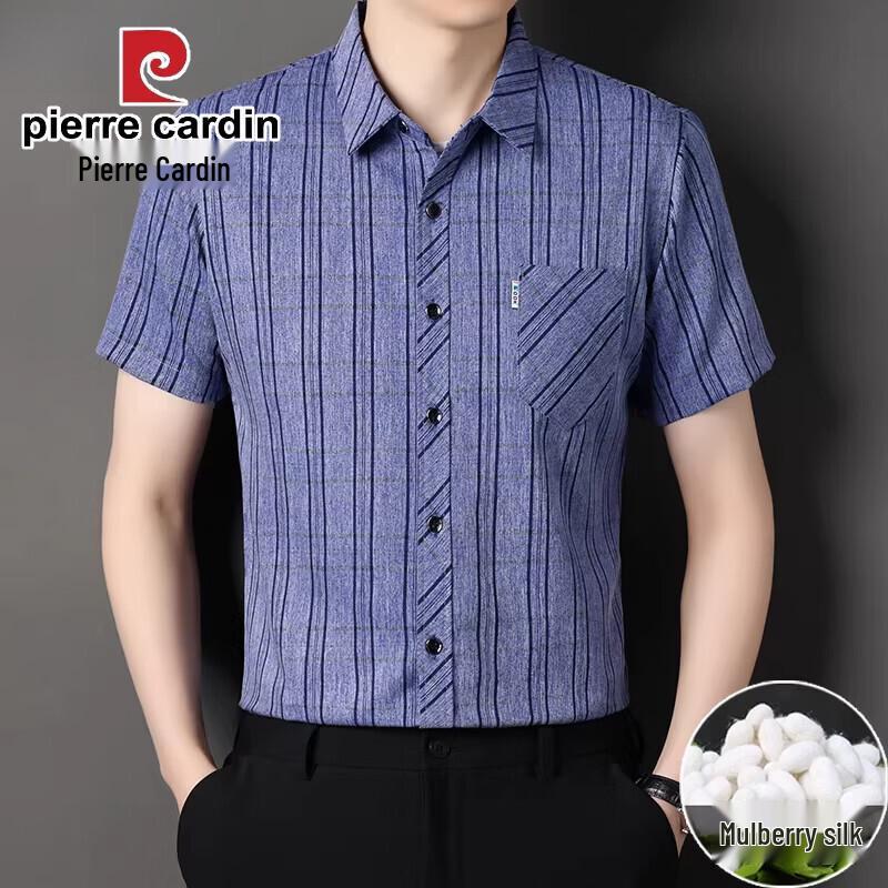 Pierre Cardin Men s Plaid Silk-Linen Blend Short Sleeve Shirt 2XL