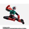 SHF (Shinkocchou Seihou) Kamen Rider Neu Nein. 2 50-jähriges Jubiläum Ver.