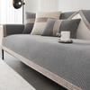 All-Season Universal Solid Color Sofa Cushion Non-Slip New  Sofa Cover All-Inclusive Chenille Simple Summer Cover