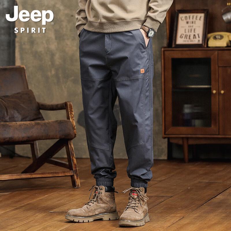 JEEP SPIRIT Men's Outdoor Jogger Pants