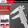 High Precision Stainless Steel Mechanical Vernier Caliper