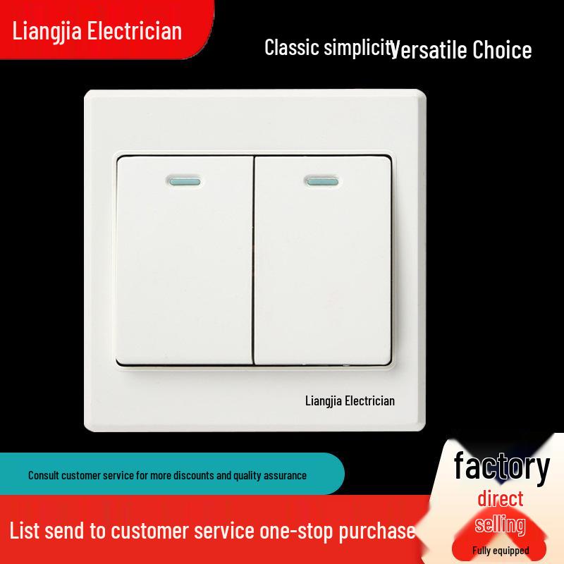 A6 Double-Opening Single/Double-Pole Multi-Control Switch Socket Panel - White