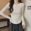 Women's Spring 2025 Slim Fit Long Sleeve Pure Cotton T-shirt