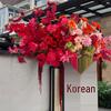 Artificial Floral Decorations for Weddings & Engagements: Indoor & Outdoor Arrangements
