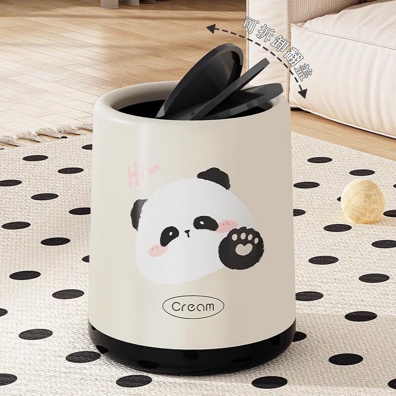 Cream Style Panda Household Trash Can with Lid