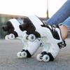 Roller Roller Shoes 4-wheel Deformation Shoes Roller Skates Men's and Women's Adult Runaway Shoes Skating Shoes Shoes with Wheels