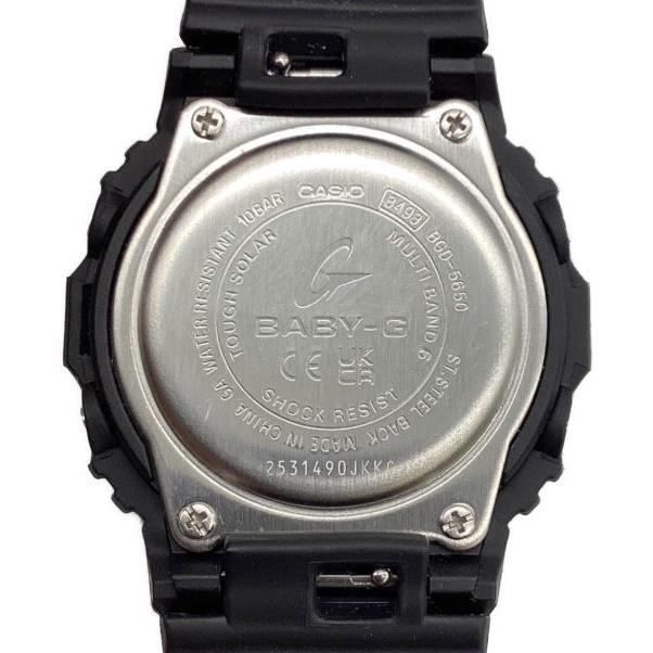 Used BABY-G Radio Solar Watch BGD-5650
