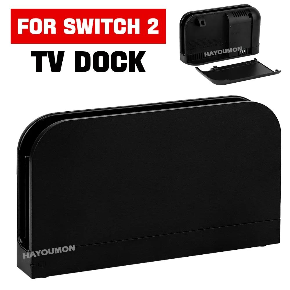 TV Dock Charging Stand for Switch 2 Portable Plug & Play Charger Bracket Holder Charger Dock Station Stand For Switch 2