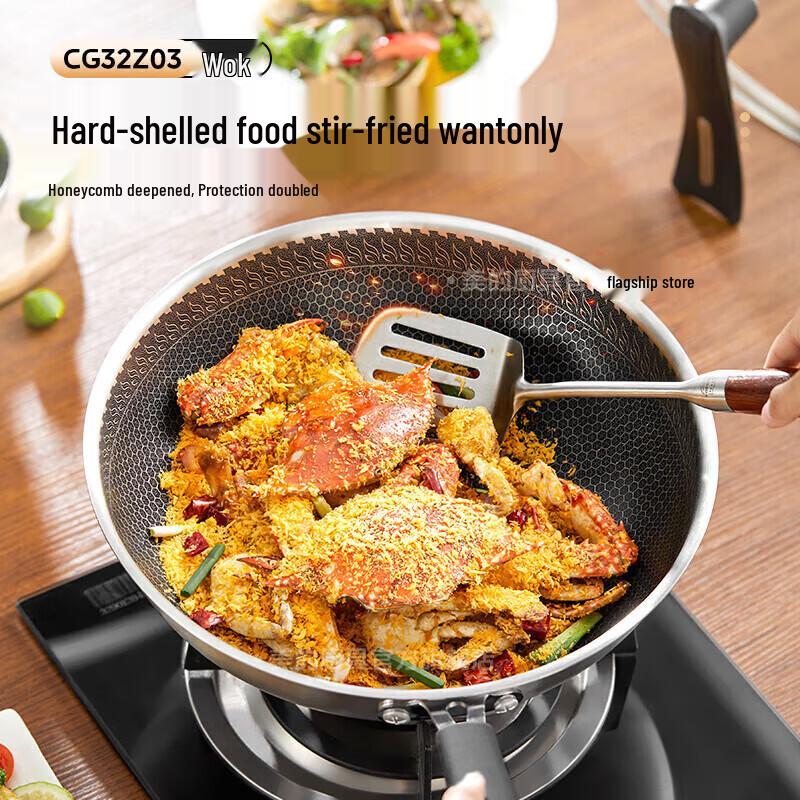 Midea 304 Stainless Steel Flat-Bottom Frying Pan