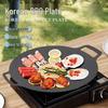 ZISIZ Cast Iron Griddle Plate for BBQ & Teppanyaki
