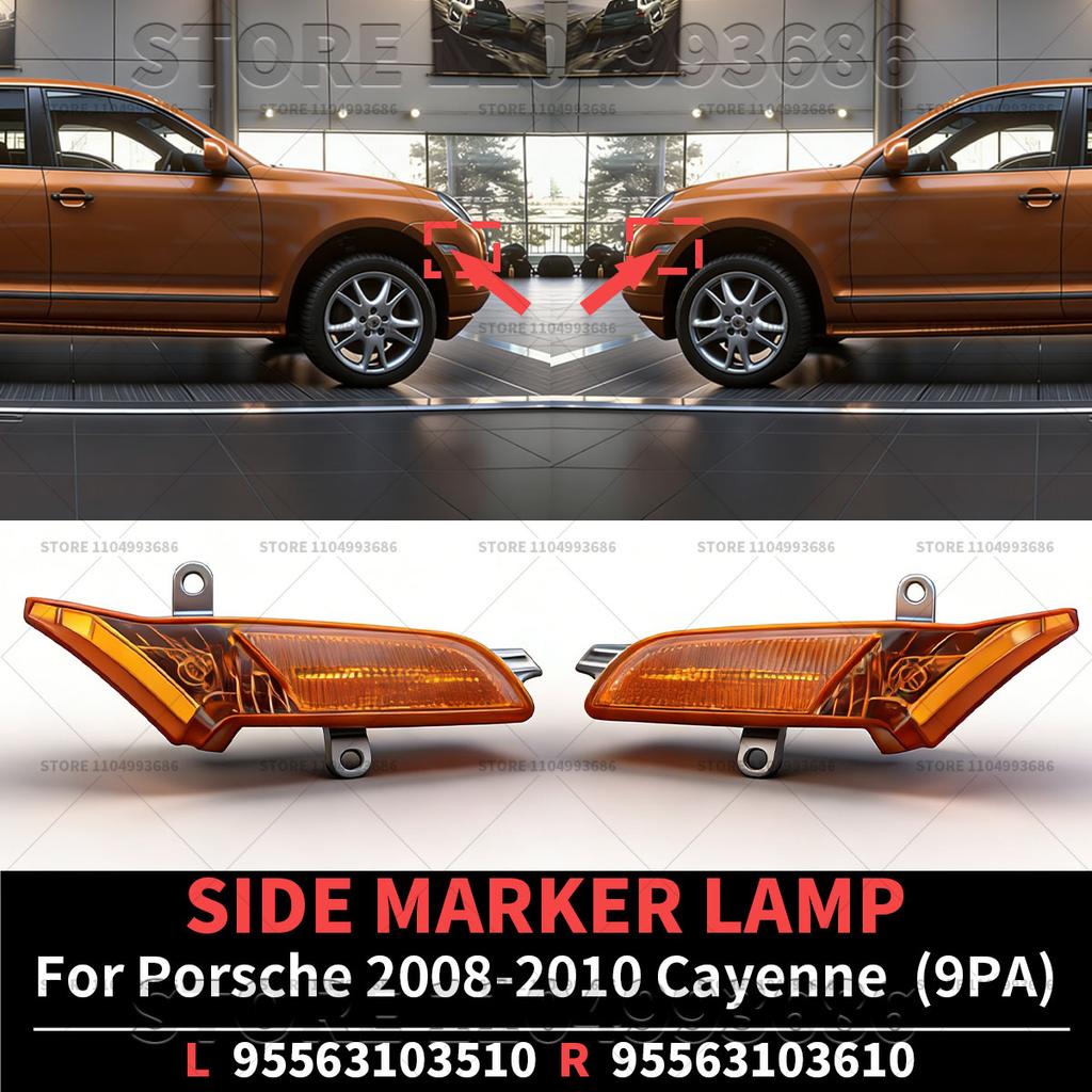 For Porsche 2008 2009 2010 Cayenne GTS S Turbo S (9PA) SIDE MARKER LAMP OEM 95563103510 95563103610 95563103611 95563103511