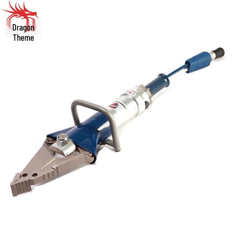 Longchan Portable Hydraulic Rescue Tool Kit