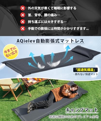 New for 2025 - Inflates In 30 Seconds, R-value 6.5. Thick 8cm Car Sleeping Mat with Pillow, High Elasticity, Compact, Infinitely Connectable, Foldable