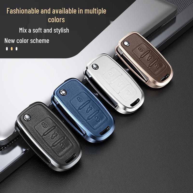 Volkswagen Key Case for Bora, Lavida, Jetta, Passat, Santana, Tiguan, Sagitar Models