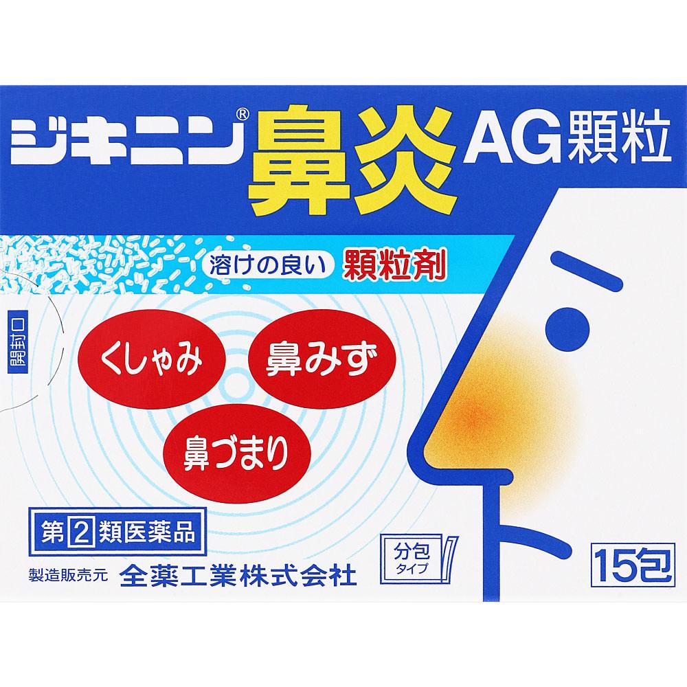 

ZENYAKU Zikinin Nasal AG Granules 15 packets Nasal congestion medication (3 times daily) Indications: Relief of the following symptoms caused by aller 1