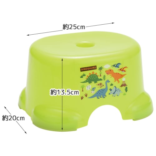 Skater Children's Bath Chair Dinosaur Width 25 X Depth 20 X Height 13.5cm BS24N-A