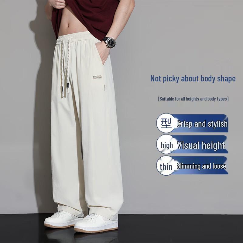 FARUISHI Men s Ice Silk Wide-Leg Casual Pants L