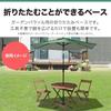 FIELDOOR Folding Parasol Base, Folds for Easy Transport and Storage, for Garden Parasols