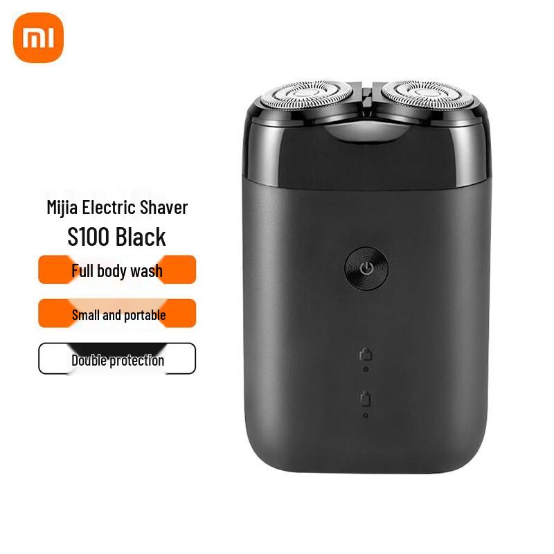 Xiaomi S100 Electric Rotary Shaver CN plug (adapter included)
