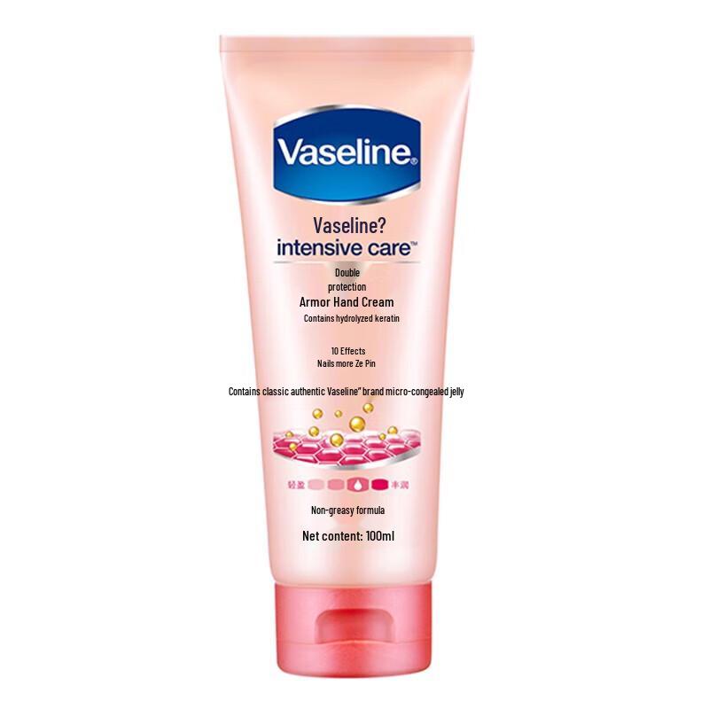 Vaseline Intensive Care Hand & Nail Cream with Keratin