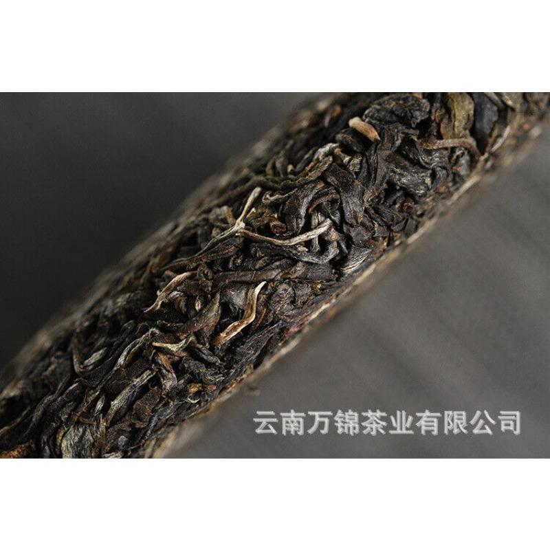 357g Yiwu Zhengshan Raw Tea Yunnan Qizi Tea Cake Aged Pu'er Tea Raw Tea
