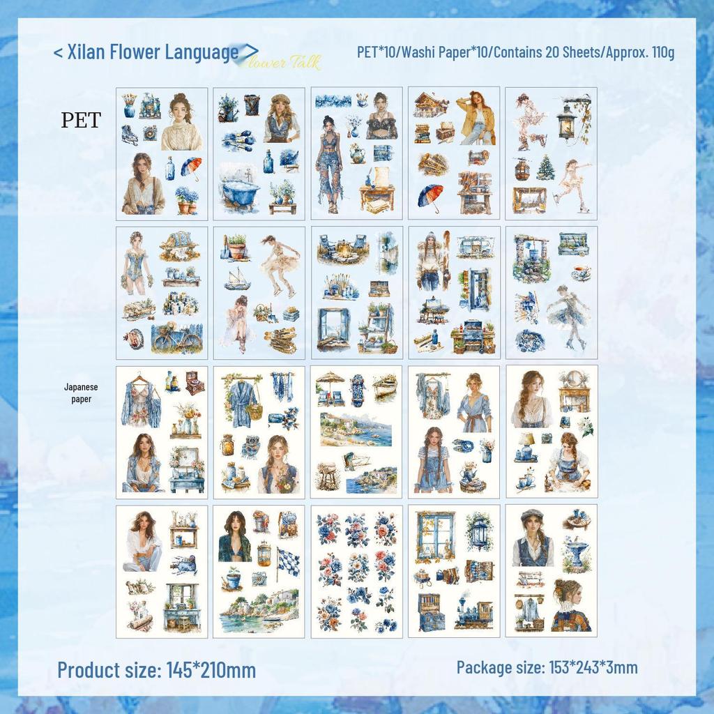Cross-border Honey Glaze Retro Sticker Book - Cute Girl DIY Journal Material