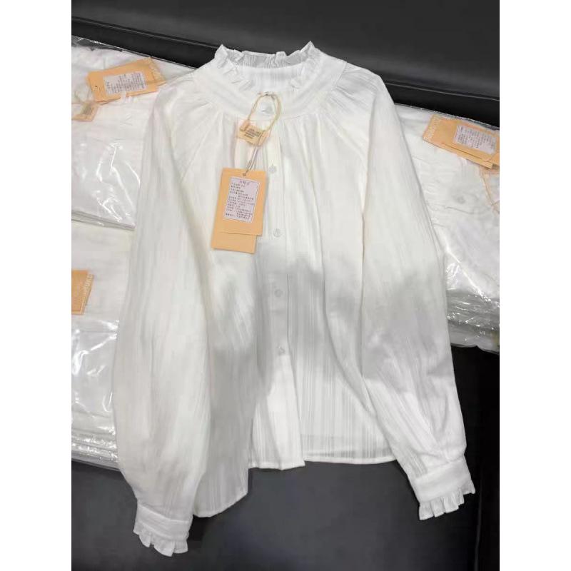 Women's Elegant White French Edge Shirt: Long Sleeve, Chic, High-End Style for Spring/Autumn 2026