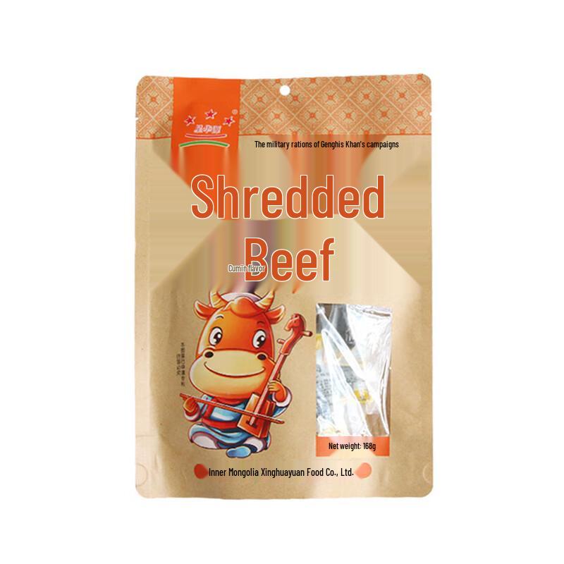 Xinghuayuan Cumin Hand-Shredded Beef Jerky