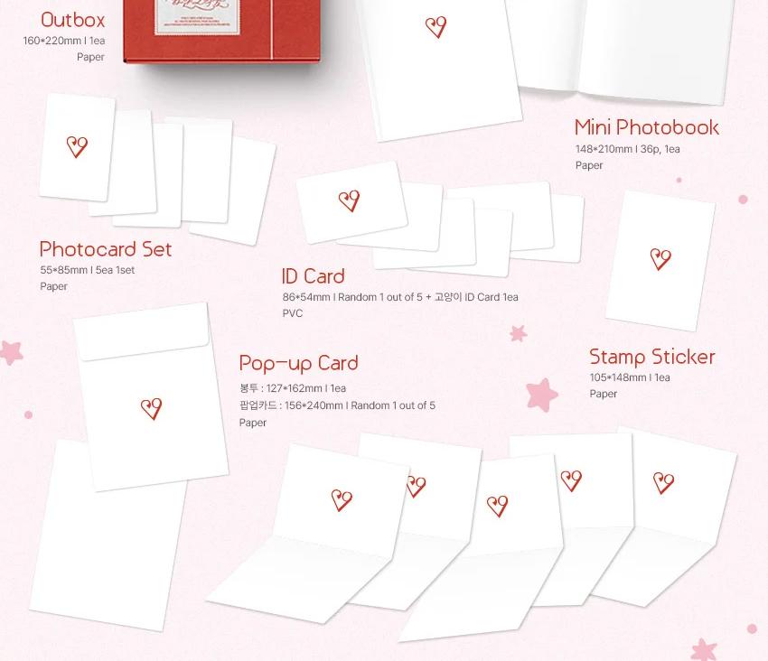 fromis_9 Holiday Edition KIT [White Memories]