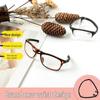 Briller og accessories