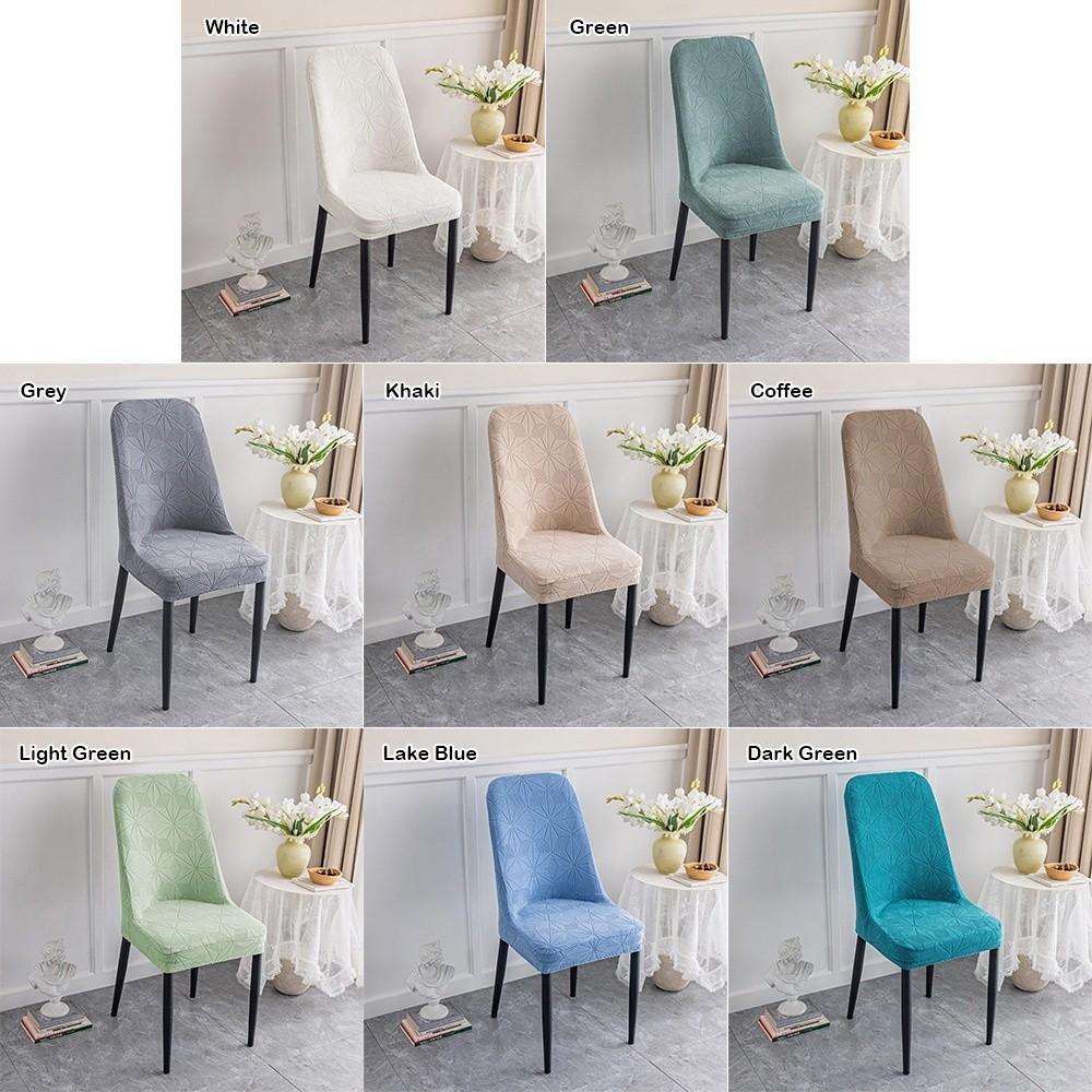 Slip-Resistant Dining Chair Covers Elastic Jacquard Chair Cover New Seat Cover Home Use