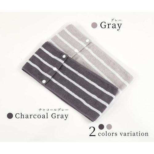 Kosugizen Schmale Waschlappen, Rollhandtücher, Gestreift, 2 Farben, 16 x 80cm, Praktische Größe, Knopfverschluss, Rollbar, 2er-Set, ZG-185-2