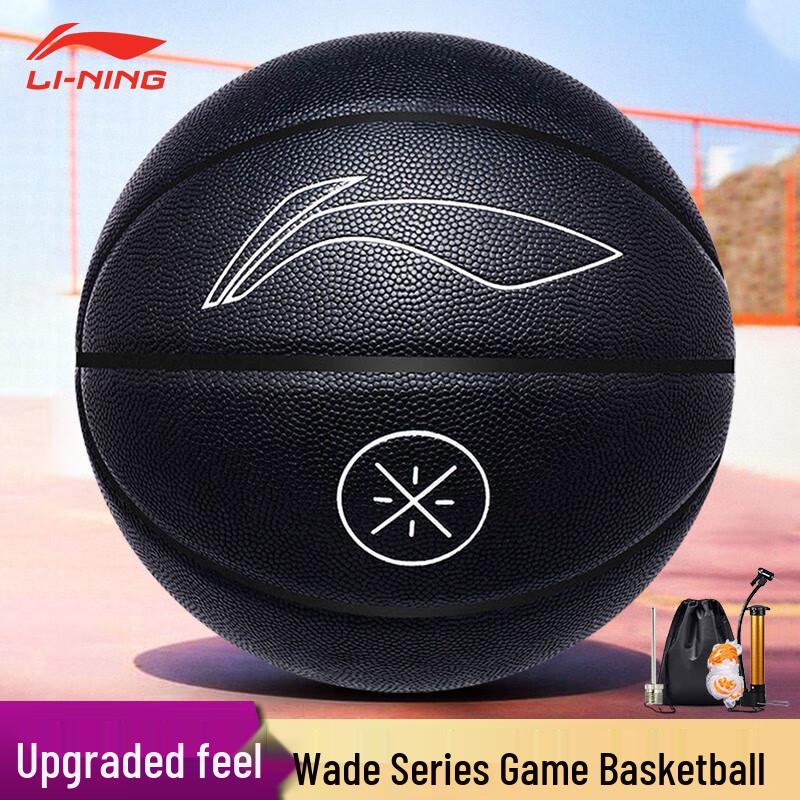 

LI-NING Мяч баскетбольный Wade CBA Размер 7 ПУ